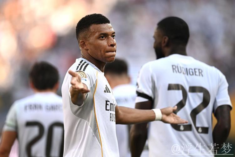 姆巴佩兑现承诺！道歉77天后狂轰18球，助皇马稳步前行