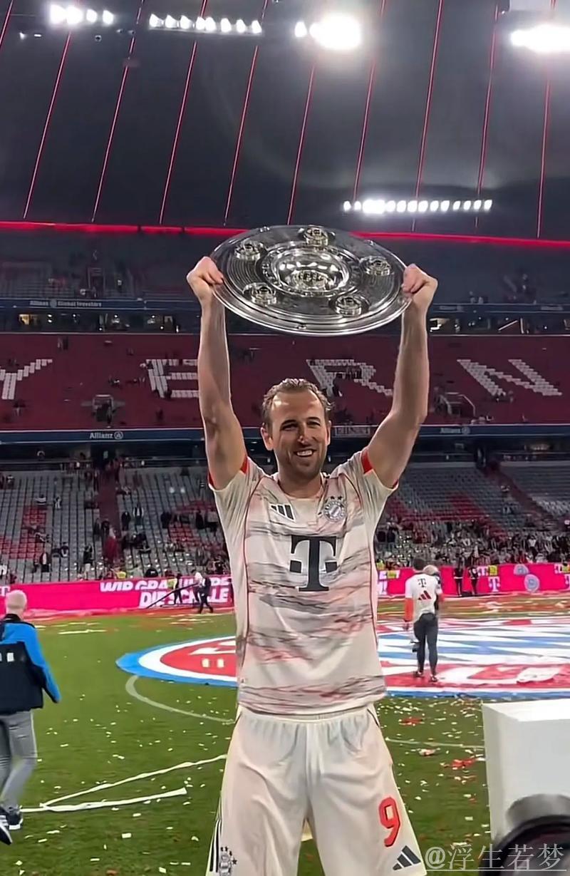 “凯恩缺席 拜仁难夺冠”