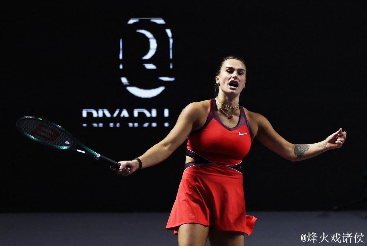 萨巴伦卡2-0战胜高芙 WTA总决赛四强对阵出炉