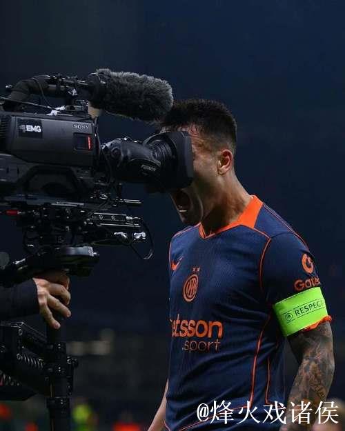 劳塔罗破门奥古斯托贴地斩 国米2-1阿拉木图凯拉特