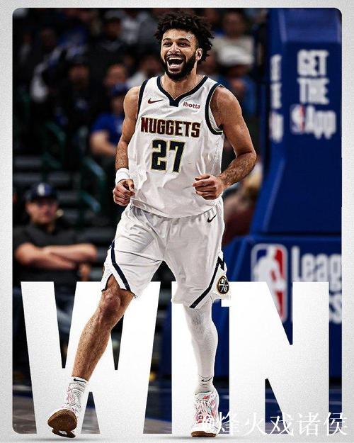 穆雷狂砍45分掘金横扫独行侠 篮网力克开拓者终结5连败