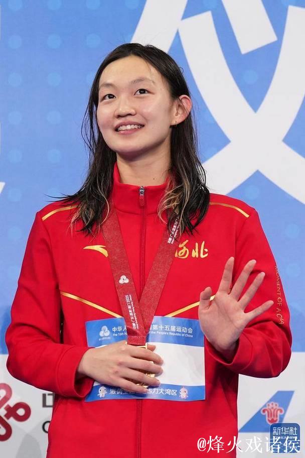 全运会游泳女子800米自由泳决赛 李冰洁获得冠军 全运会游泳女子800米自由泳决赛 李冰洁获得冠军