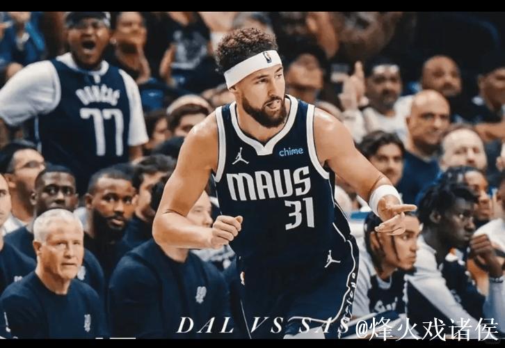 汤普森18分独行侠送爵士3连败 国王轻取开拓者 汤普森18分独行侠送爵士3连败 国王轻取开拓者