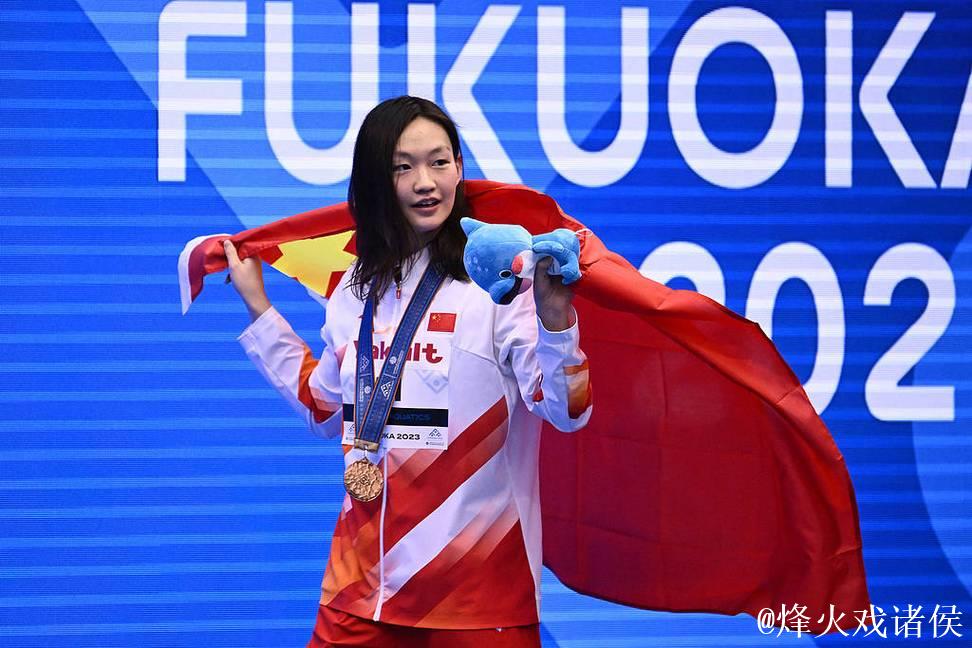 全运会游泳女子800米自由泳决赛 李冰洁获得冠军 全运会游泳女子800米自由泳决赛 李冰洁获得冠军