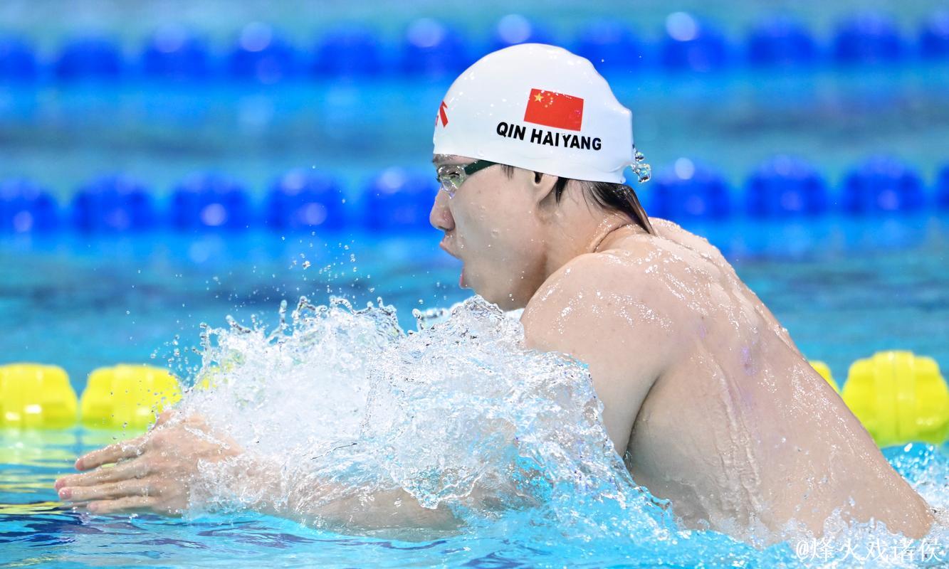 覃海洋百米蛙泳预赛头名晋级:为全运会开幕式自豪 覃海洋百米蛙泳预赛头名晋级:为全运会开幕式自豪