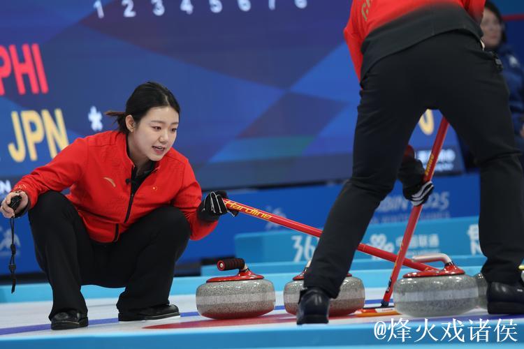 中国混双冰壶无缘2026年冬奥会 中国混双冰壶无缘2026年冬奥会