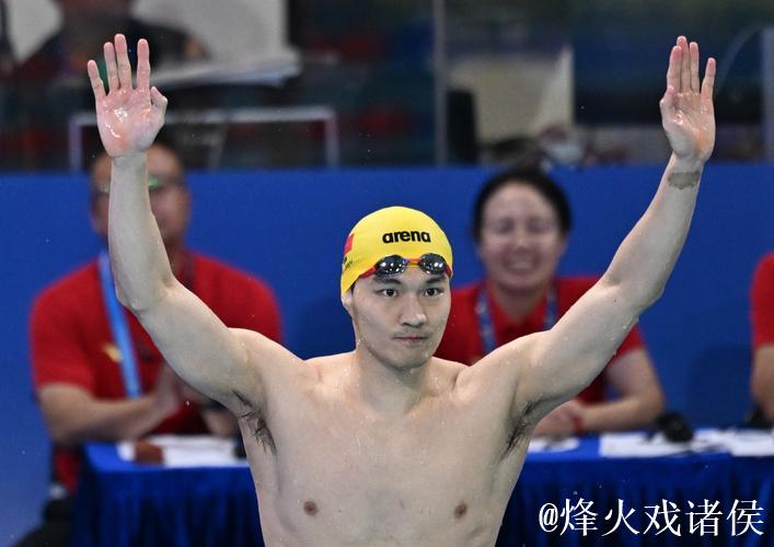 全运会男子100米仰泳 徐嘉余夺冠汪顺第四
