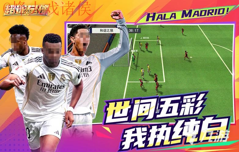 2026世界杯买球在线最佳平台推荐