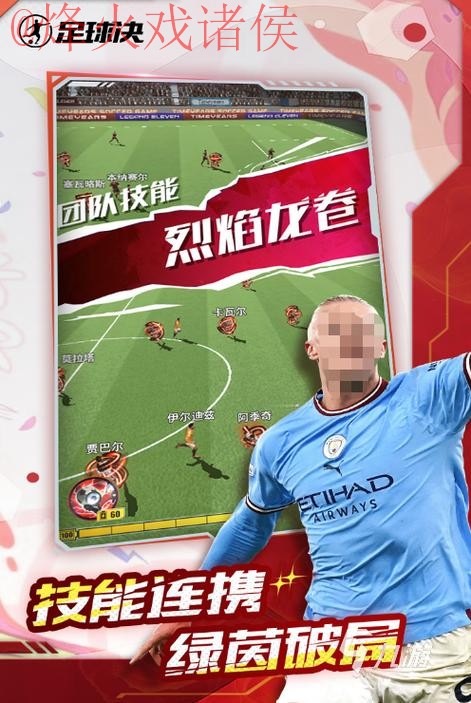 2026世界杯买球在线最佳平台推荐